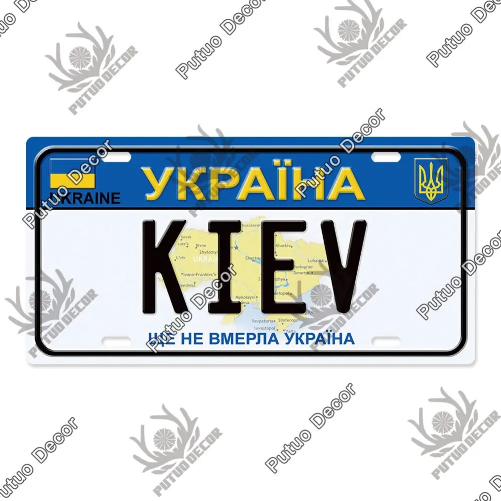 Countries License Plate Metal  - Auto Repair Shop Signs recension och pris
