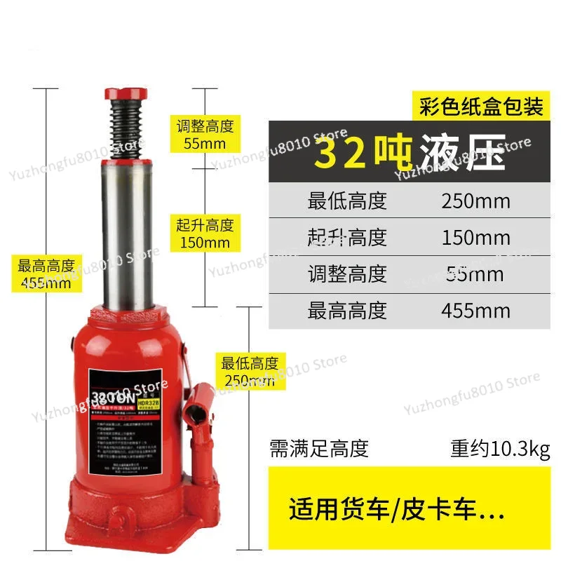 Heavy‑Duty Vertical Hydraulic  - Hydraulic Car Lift recension och pris