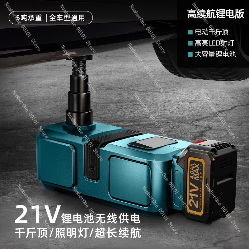 21V Electric Hydraulic Car Jac - Hydraulic Car Lift recension och pris